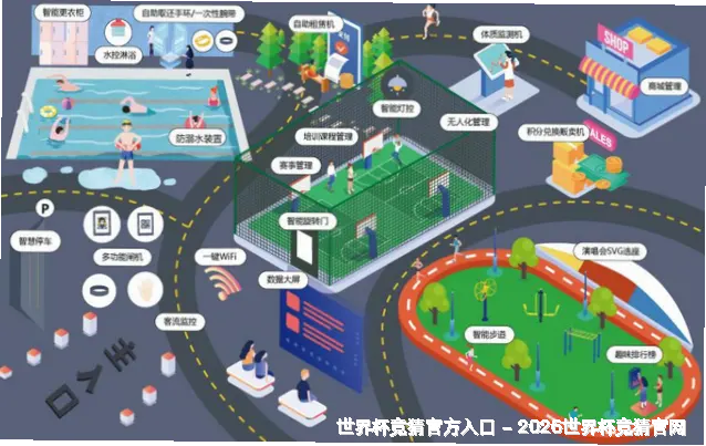 预测模型与算法揭秘